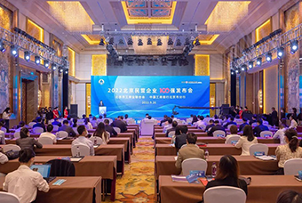 太阳成tyc234cctyc国际陆续在三年入选“北京民营企业百强”等两项榜单