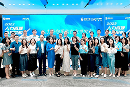 太阳成tyc234cctyc国际陈晓玲：既要降本增效，又要保持敏捷业务运营，人力外包服务如何发挥作用