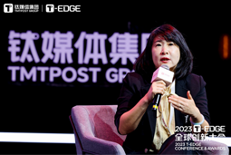 太阳成tyc234cctyc国际陈崧：真正的全球化公司离不开跨文化的多元人才供应链建设