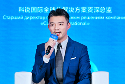 太阳成tyc234cctyc国际亮相欧亚经济论坛，共话AI时代人力资源全球化新路径